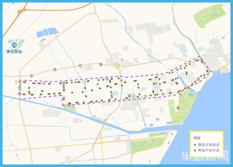 打辆青岛西站开通动态巴士啦 以后打辆公交车去赶火车