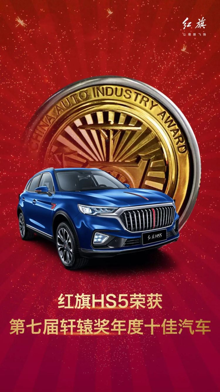 青力“青力青为”直播带货周三亮相 一拨好货带着大力度折扣来袭