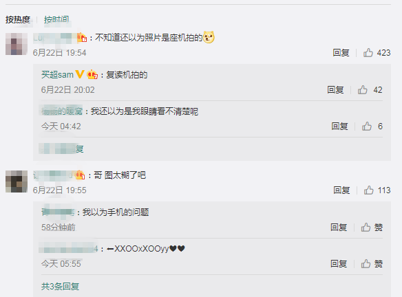 「」买超甜蜜告白为张嘉倪庆生 一家四口拍全家福