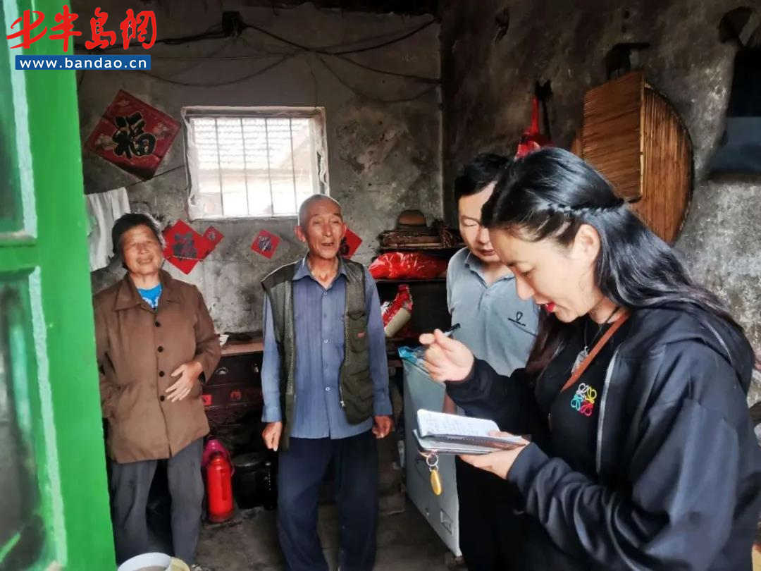 日照众诚公益协会开展“浓情端午、益路同行”扶贫送温暖活动
