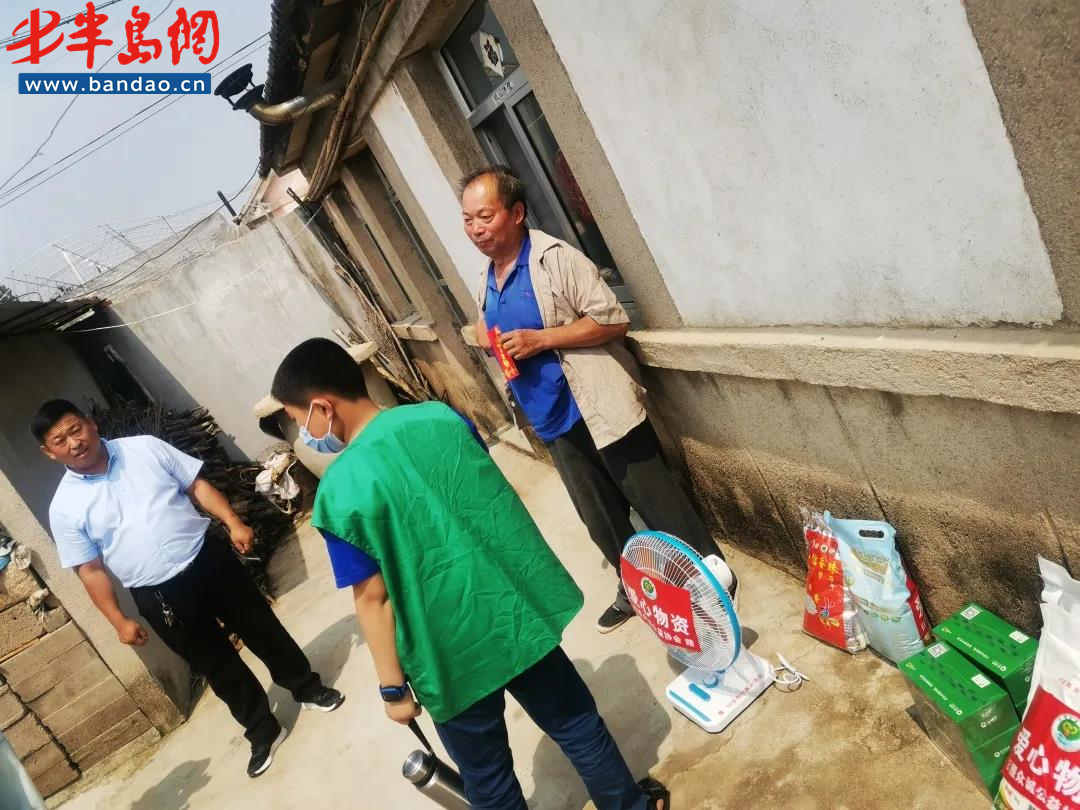 日照众诚公益协会开展“浓情端午、益路同行”扶贫送温暖活动