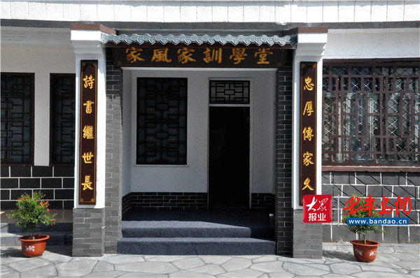 诸城市石桥子镇做活“党建+X”文章 跑出乡村振兴“加速度”