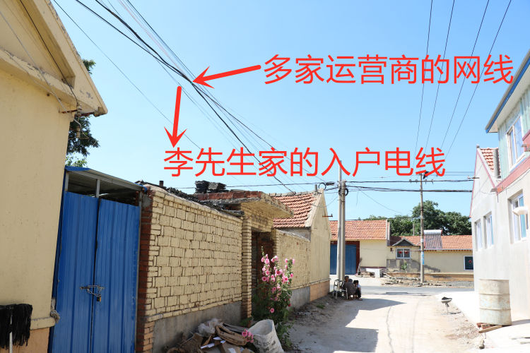 电费即墨独居汉1个月电费1200多元 供电所：入户线磨损漏电 电费还得交