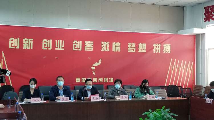 服务到位八大峡、云南路街道服务企业工作分队 为企业发展“助跑”加力
