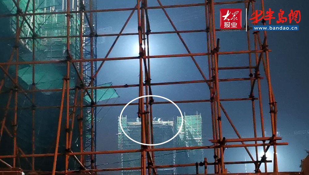 即墨禹州朗庭府夜间施工惹民怨 官方答复：已责令整改 禁止扰民