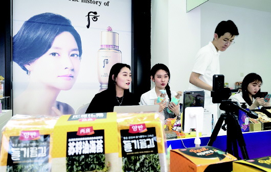 中韩交流合作“国际客厅”城阳迎客 “云端客厅”同步启用