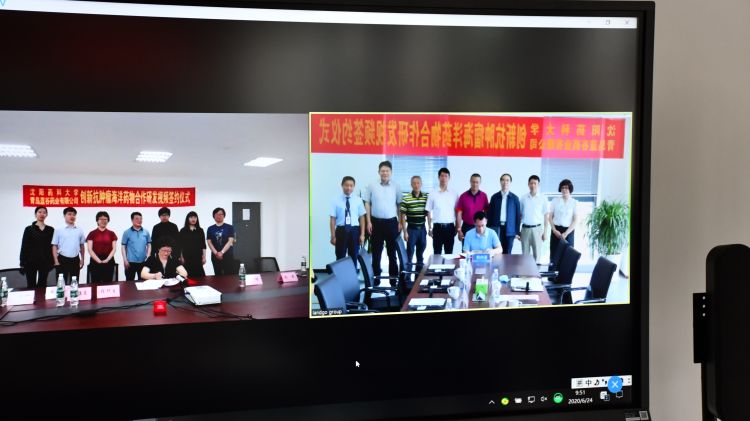 抗肿瘤青岛加速研发抗肿瘤海洋药物 有望填补国内空白成为“蓝色药库”重磅新成员