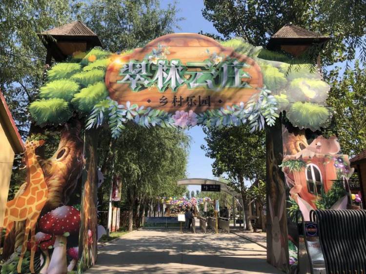 城阳民俗、采摘、烟火秀……端午假期城阳开启夜间消夏模式