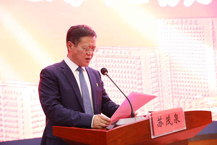 全省首家：山东中医药大学潍坊临床医学院落户潍坊市中医院