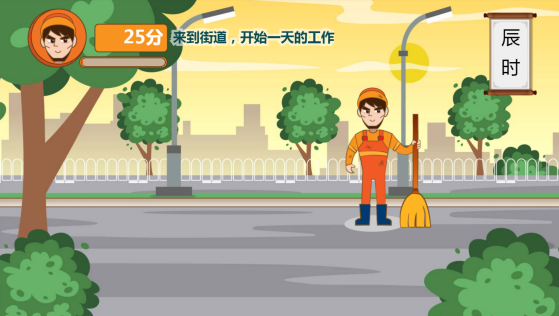 参加小游戏赢大奖 康宝莱助力城市美容环保