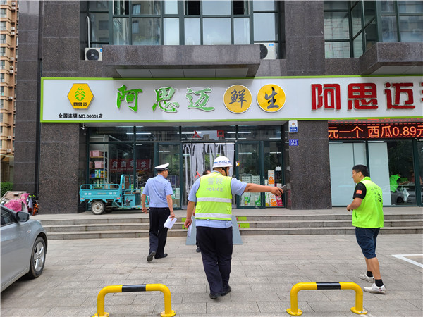 违规占用公共停车位，诸城交警出手整顿！