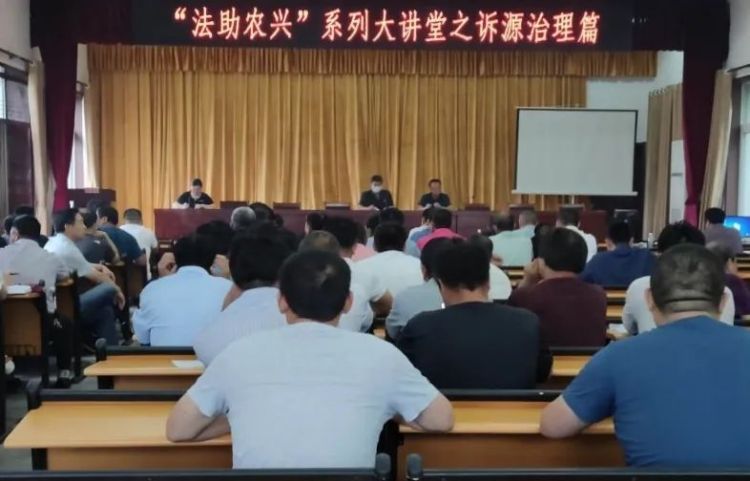 诉源莱西法院河头店法庭“诉源治理工作站”揭牌成立