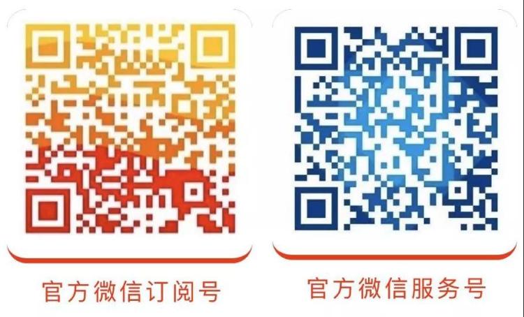 岛城建议收藏！端午节假期青岛各大医院门诊安排来了