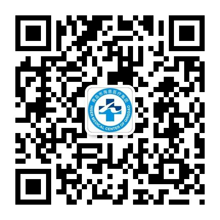 岛城建议收藏！端午节假期青岛各大医院门诊安排来了