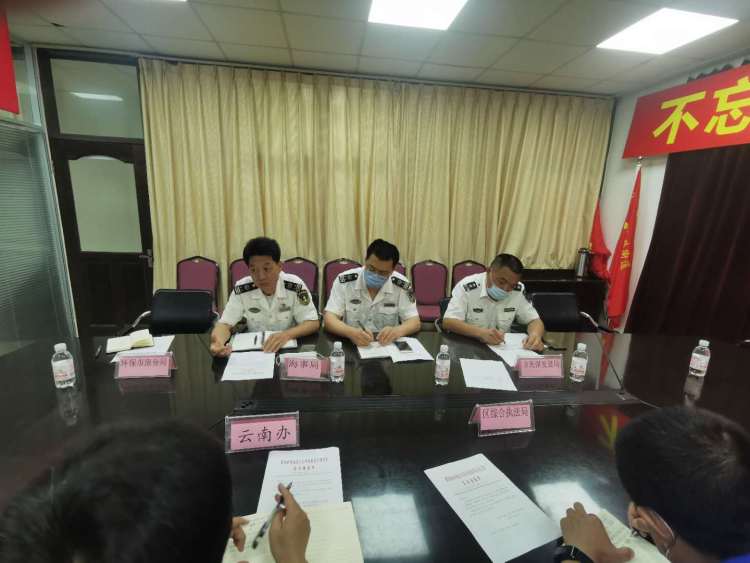 把脉青岛多部门联合“把脉会诊” 全面实施小港湾环境综合整治