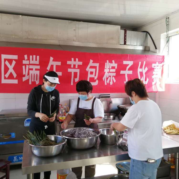送祝福青岛李沧世园街道：端午粽飘香 五彩手链送祝福