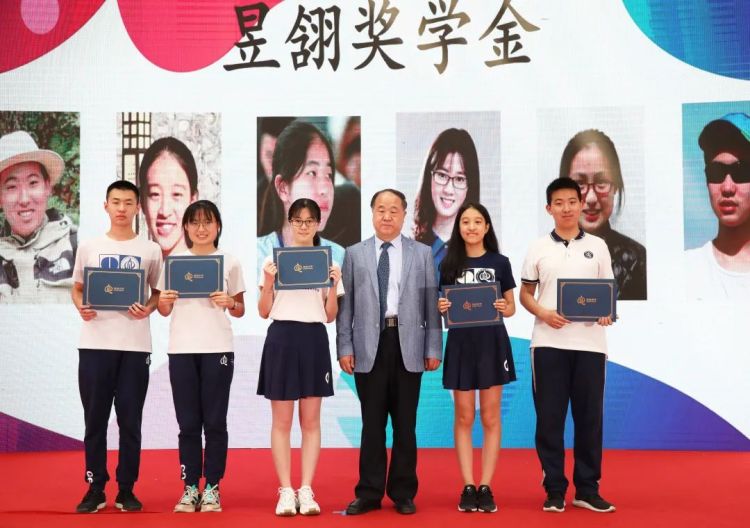 50青岛中学面向9年级新生提供专项奖学金 共计50个名额每人6万元
