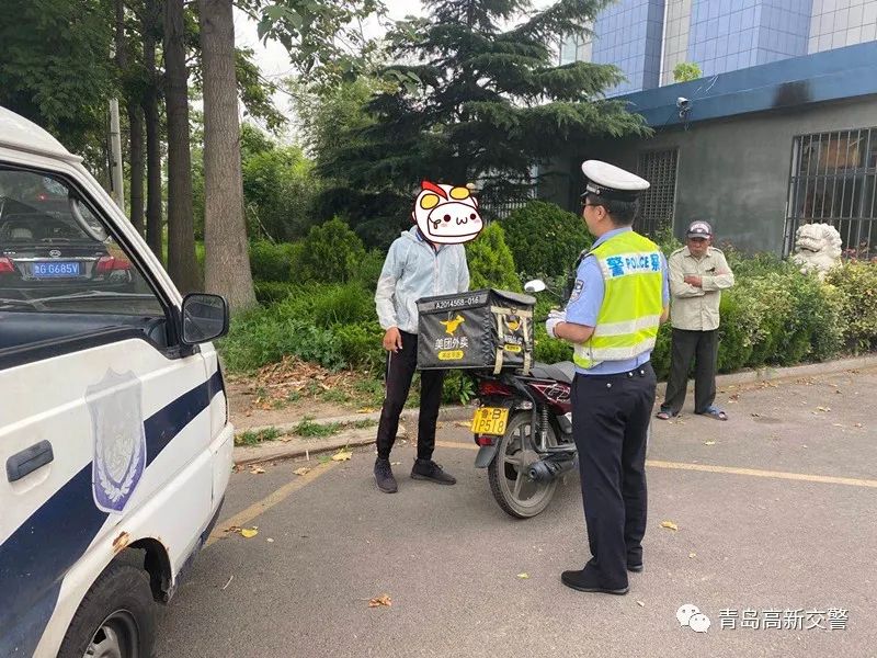 套牌摩托车也敢套牌？青岛一外卖小哥“自作聪明”被查获