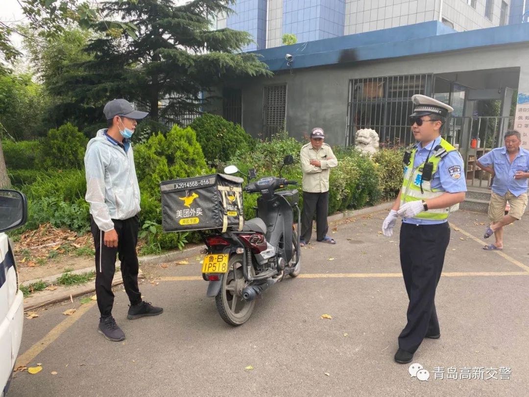 套牌摩托车也敢套牌？青岛一外卖小哥“自作聪明”被查获