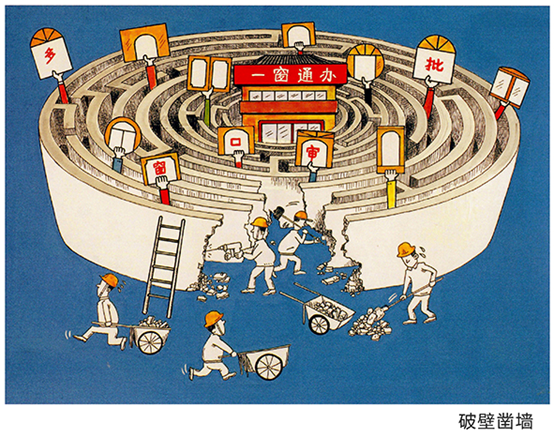 “时尚青岛 清廉之岛”--“漫笔话廉”全国廉政漫画大赛获奖作品公示