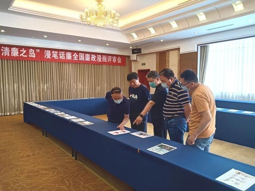 “时尚青岛 清廉之岛”--“漫笔话廉”全国廉政漫画大赛获奖作品公示