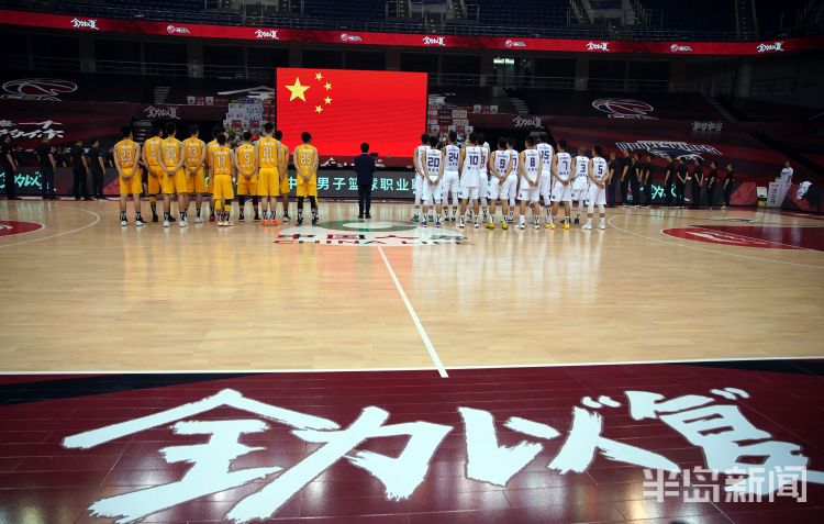 CBA揭秘CBA复赛第二阶段为何定青岛：防疫服务都到位 首席执行官点赞