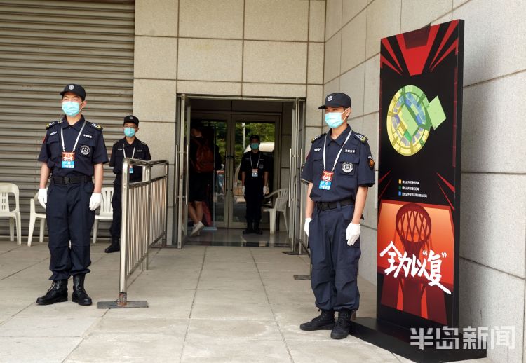 CBA揭秘CBA复赛第二阶段为何定青岛：防疫服务都到位 首席执行官点赞