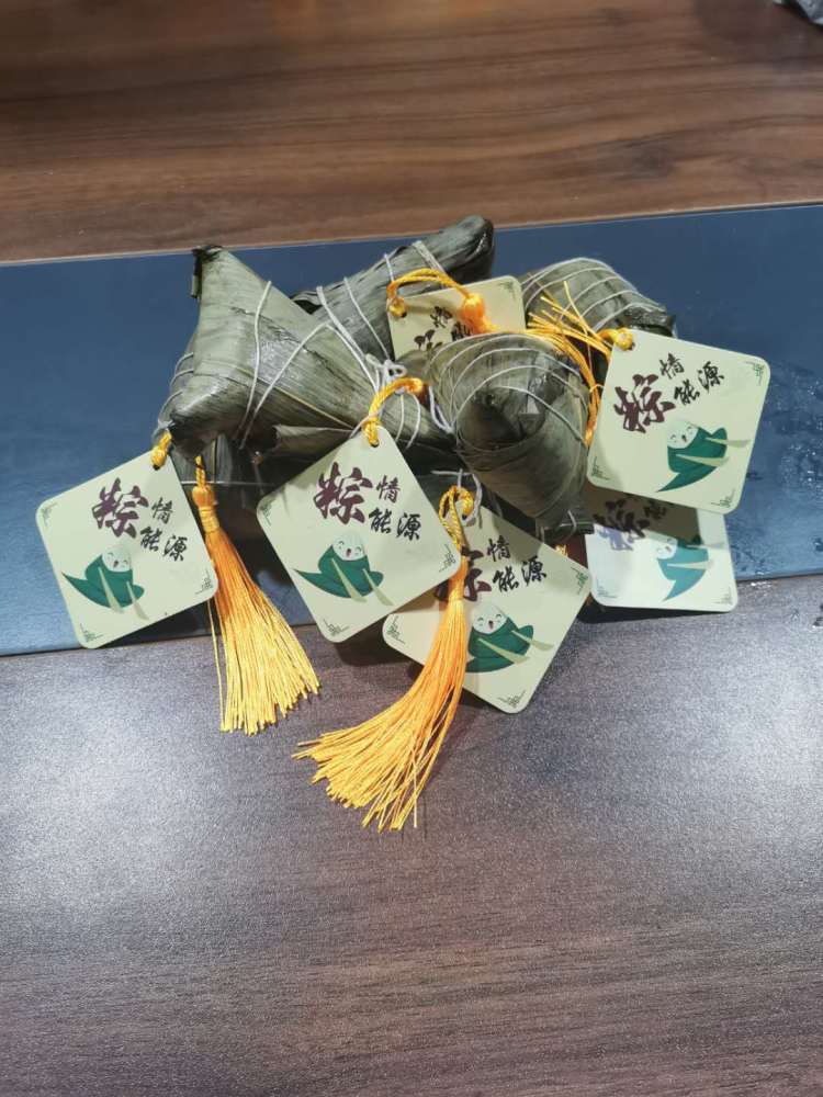 1200心“粽”有你！山科大能源学院用1200个粽子话别毕业生