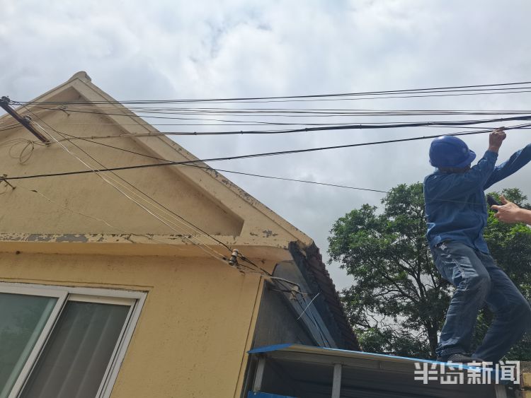 即墨孤寡老人电费猛增后续：供电部门垫付 联通建议走司法程序