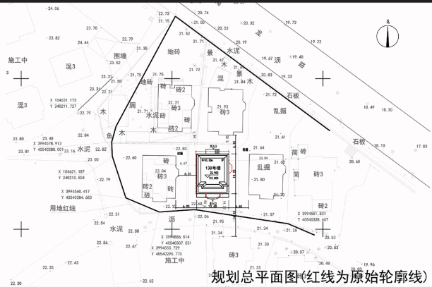 建面崂山金都碧海山庄138#楼改造 地上建面、建筑高度有规定
