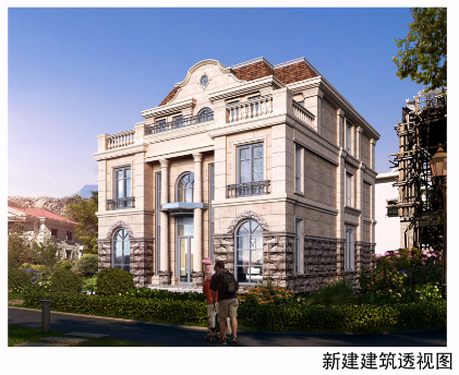 建面崂山金都碧海山庄138#楼改造 地上建面、建筑高度有规定