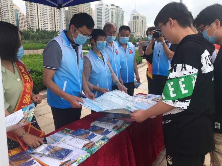 文明与文明相伴与健康同行 青岛市文化和旅游局开展文明旅游主题活动