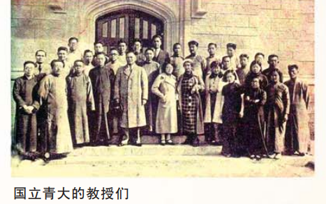 文脉胶东文脉之名人雅士⑥丨招贤纳士 青岛大学杨校长的功绩