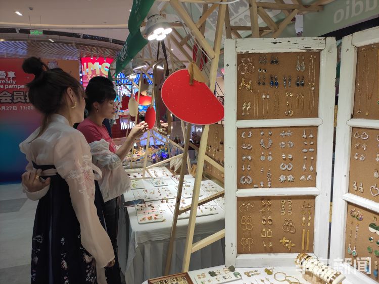 端午端午小长假第一天 逛逛青岛这处“国风市集”