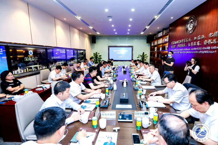 青深青深社会组织携手助力千亿级产业集群 青岛国际职教城吸引25家企业签约