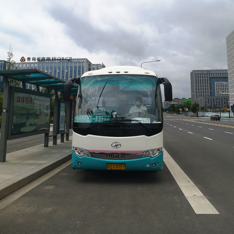 班次即墨经济开发区开通至青岛城区定制客运服务 每天4班次对开
