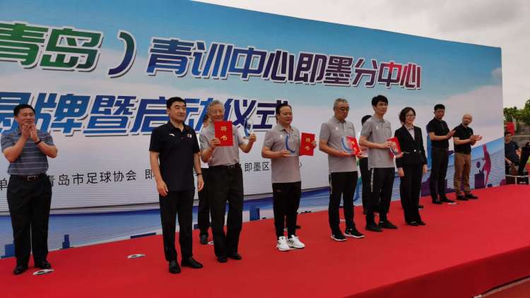 青训足坛元老分享青训经验：孩子成材很漫长 教练启蒙很重要