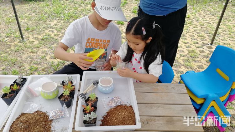 花艺中山公园青岛首个园艺市集：逛公园 买文创