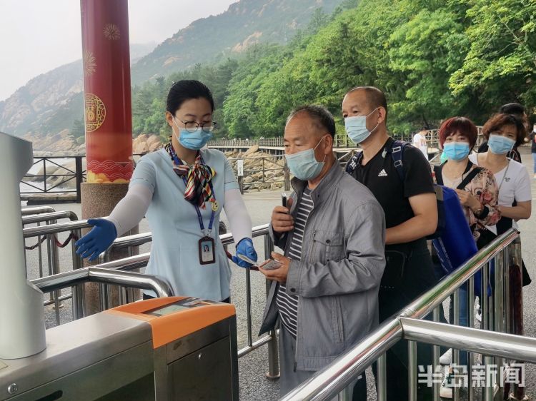 端午山海之间过端午 崂山风景区迎客流小高峰