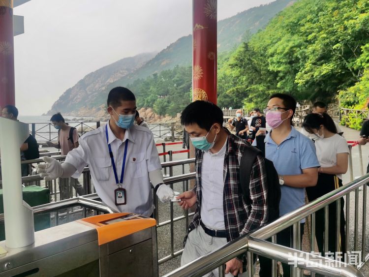 端午山海之间过端午 崂山风景区迎客流小高峰