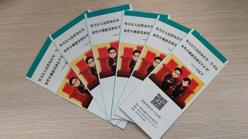 禁毒对毒品说“不”城阳法院开展形式多样的禁毒宣传月活动