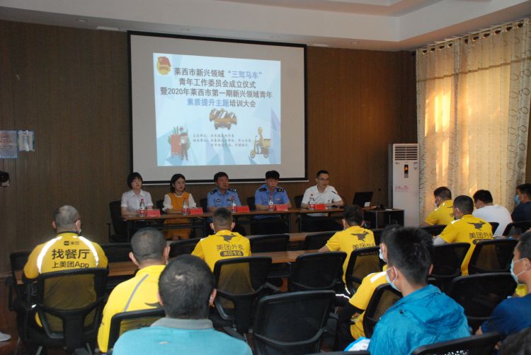 禁毒莱西禁毒“六进一上”活动掀“全民禁毒宣传月”高潮