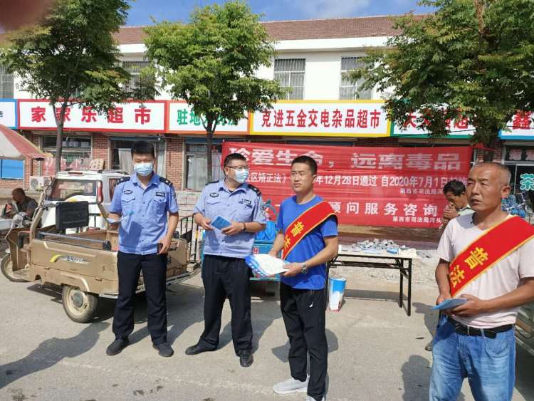 禁毒莱西禁毒“六进一上”活动掀“全民禁毒宣传月”高潮