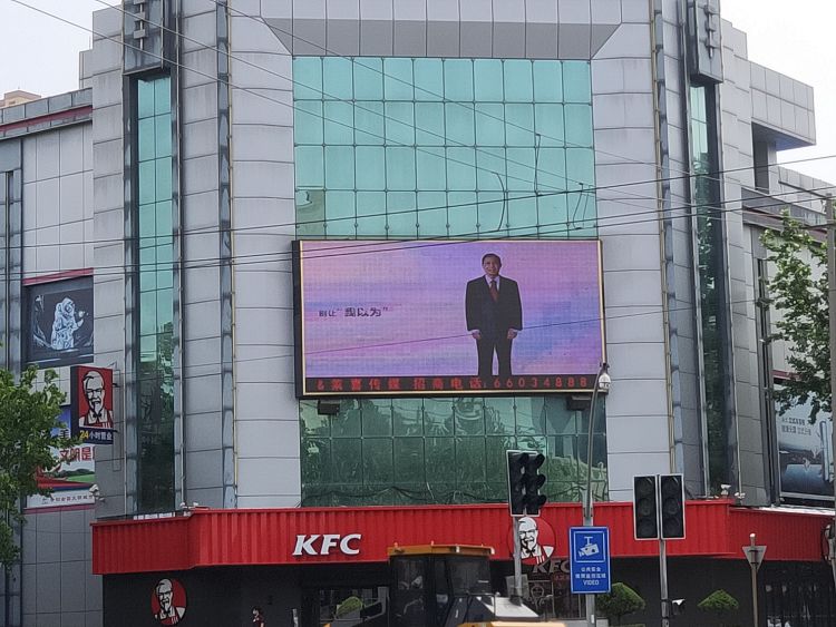 禁毒莱西禁毒“六进一上”活动掀“全民禁毒宣传月”高潮