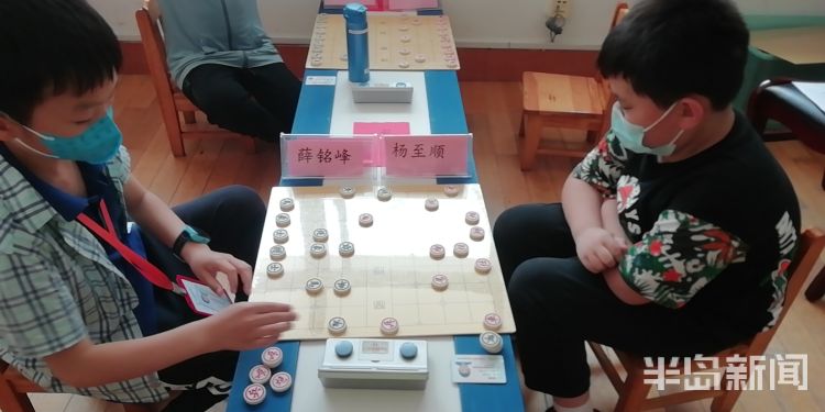 大比拼小棋手大比拼 2020年市南区小学生象棋公益赛圆满结束