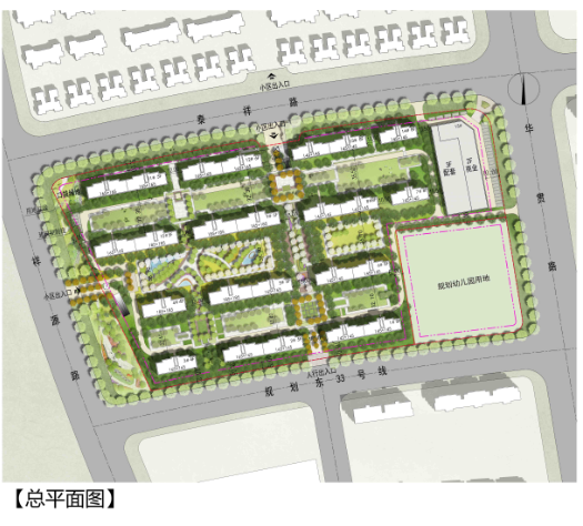 金茂青岛金茂智慧新城A14地块规划公示，建14栋4F~8F花园洋房等