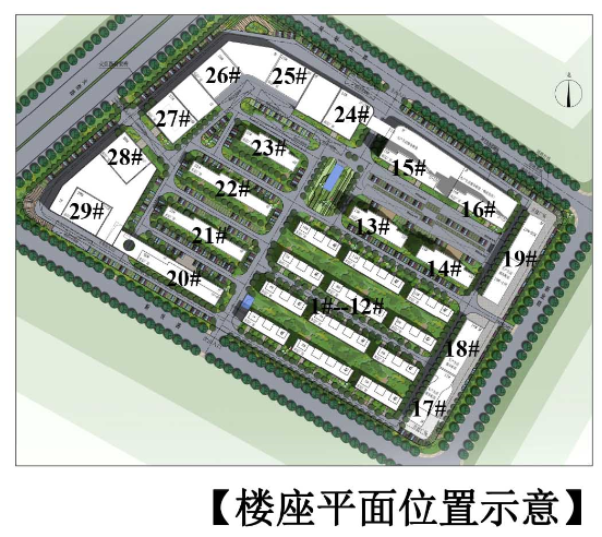 多栋总建面336206.56㎡！高新区财智新动力产业园规划出炉，建多栋厂房