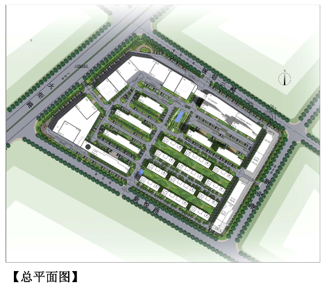 多栋总建面336206.56㎡！高新区财智新动力产业园规划出炉，建多栋厂房