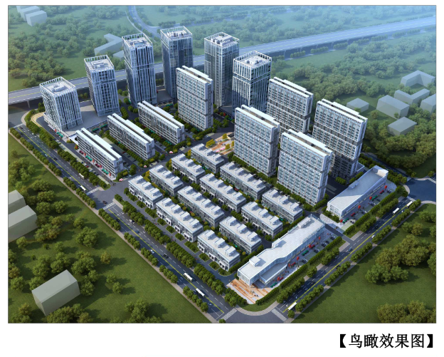 多栋总建面336206.56㎡！高新区财智新动力产业园规划出炉，建多栋厂房