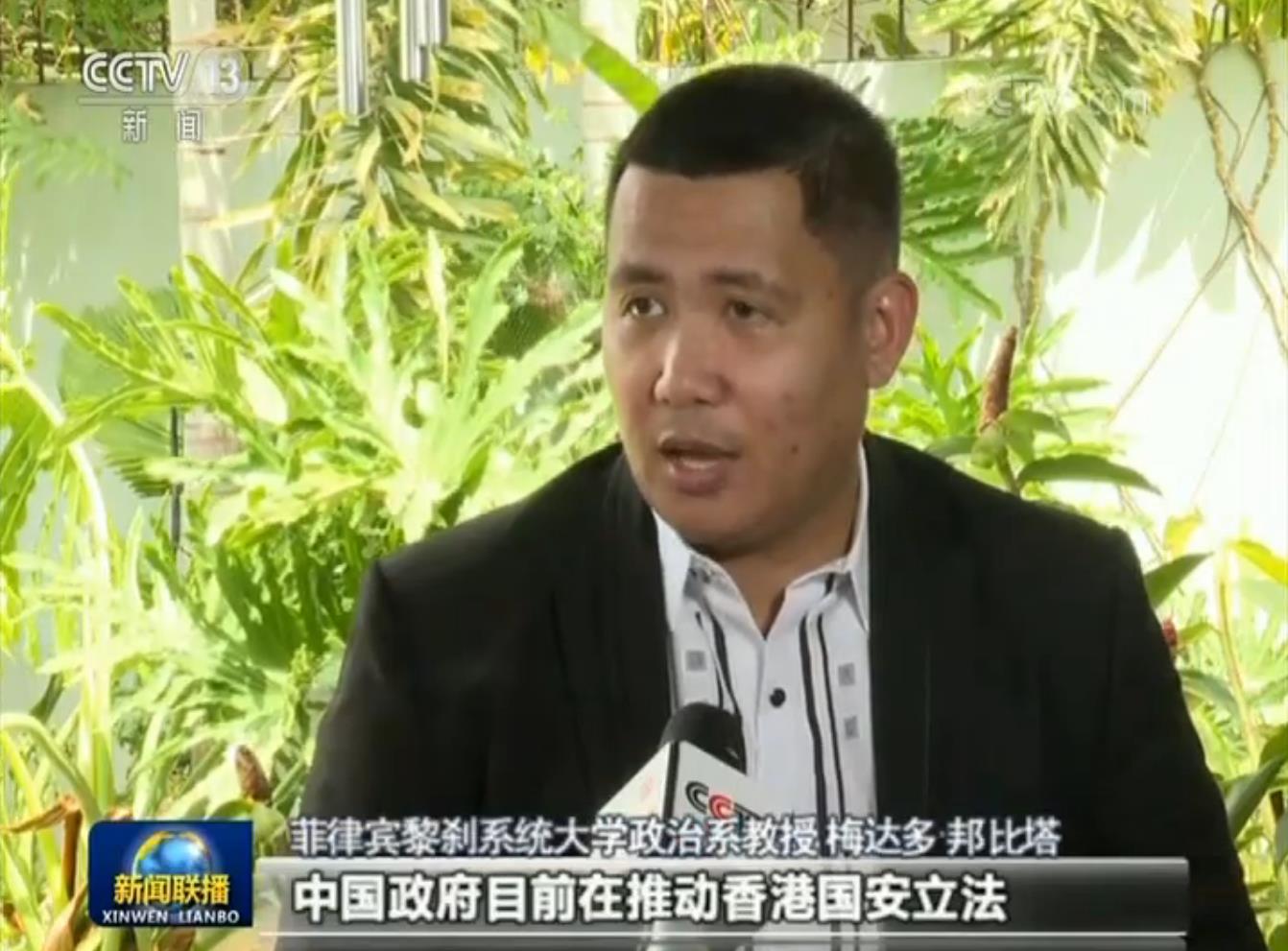 ：多国人士：香港事务是中国内政 他国无权干涉